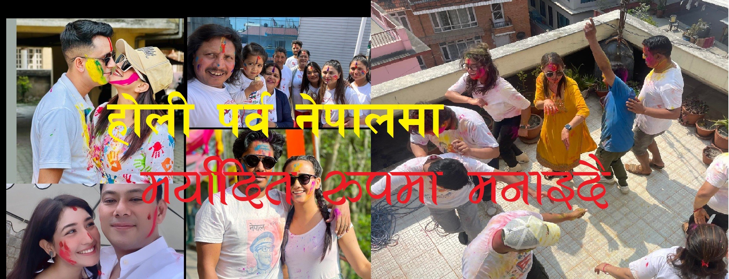 Holi Celebration is becoming more modest in Nepal